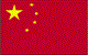 Republic of China flag